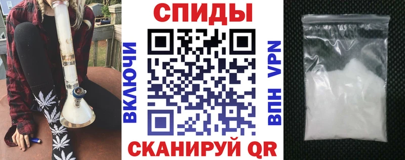 АМФЕТАМИН VHQ blacksprut сайт Спасск-Дальний