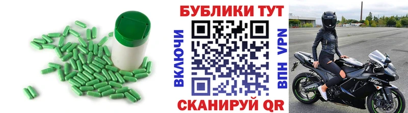 Ecstasy таблы  где купить наркоту  Спасск-Дальний 