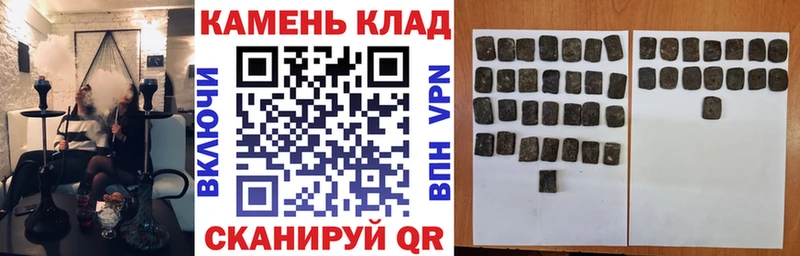 ГАШ VHQ  Спасск-Дальний 