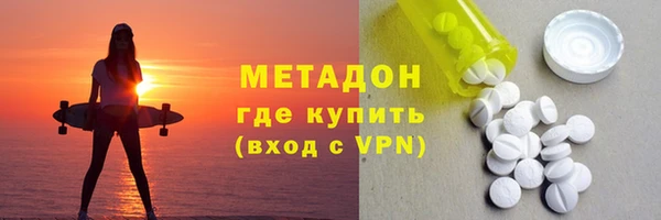 стафф Аркадак