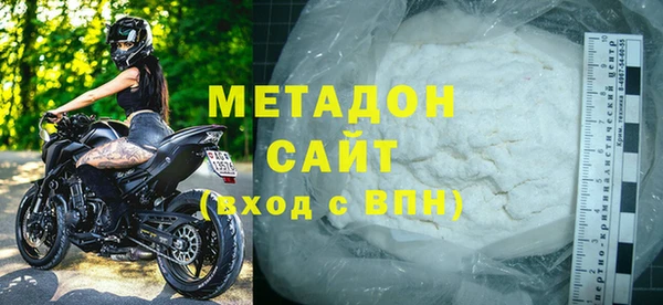 стаф Балахна
