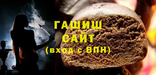 стаф Балахна