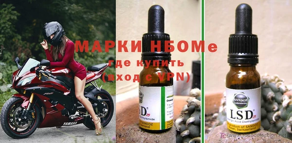 герыч Баксан