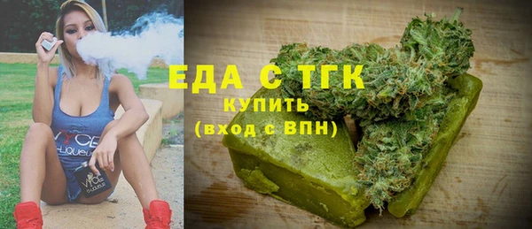 герыч Баксан