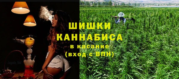 кокаин премиум Балабаново