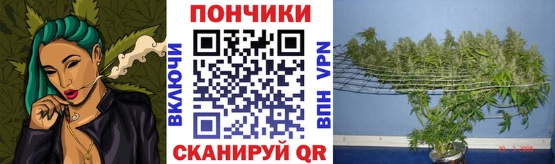 МАРИХУАНА THC 21% что такое наркотик Спасск-Дальний